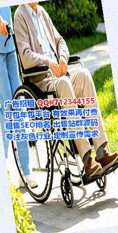 迁安IVF箱包经营部
